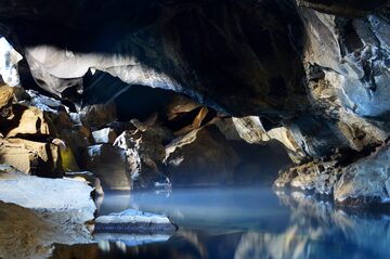 Grjótagjá cave